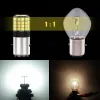 ŻARÓWKA LED BA20D MOTOCYKLOWA 6000K DWUWŁÓKNOWA