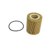 Filtr oleju MEYLE do Land Rover Discovery IV/V i Citroen C5 III, C6 09.05-
