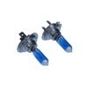Żarówki H7 OSRAM Cool Blue Boost 80W 5000K PX26d Xenon Look 2 szt.