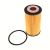 Filtr oleju BOSCH do Ford Focus IV, Kuga III, Transit Connect, 05.15-